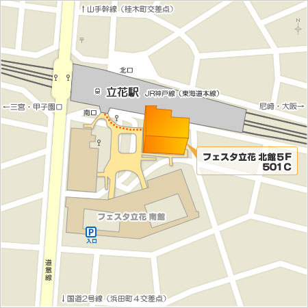 アクセスMAP